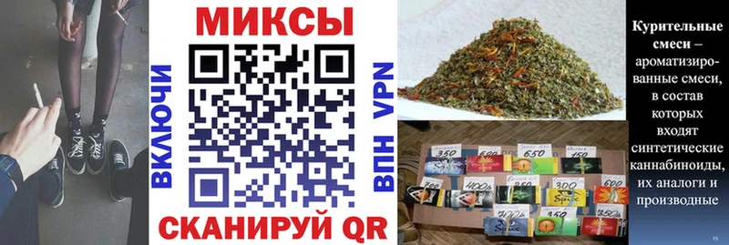 БУТИРАТ BDO 33%  где найти наркотики  Весьегонск 