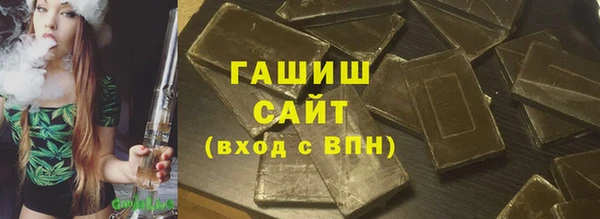 МДМА Верхнеуральск