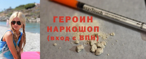 2c-b Верея