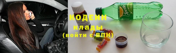 МДМА Верхнеуральск