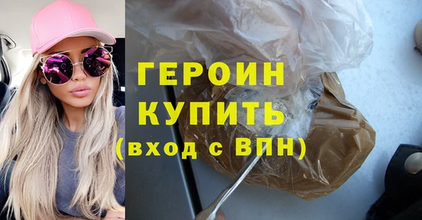 МДМА Верхнеуральск