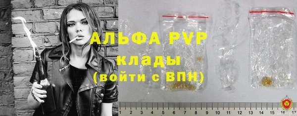 МДМА Верхнеуральск
