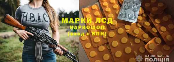 прущие крисы Бугульма