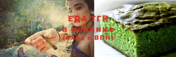 2c-b Верея