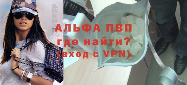 2c-b Верея