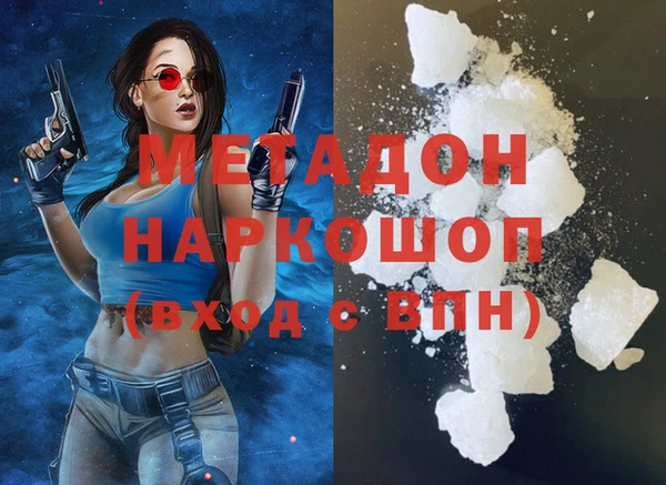 2c-b Верея