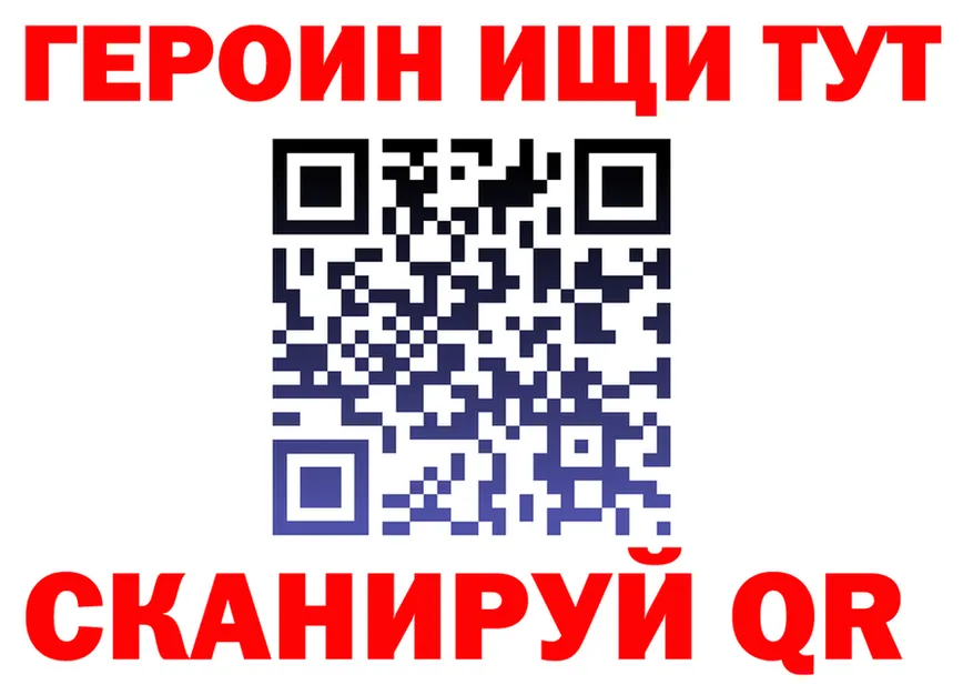 Где купить наркотики?  клад Весьегонск