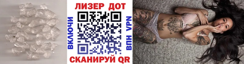 Лсд 25 экстази ecstasy Весьегонск