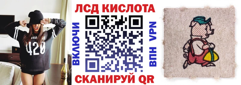 Марки NBOMe 1,5мг  Весьегонск 