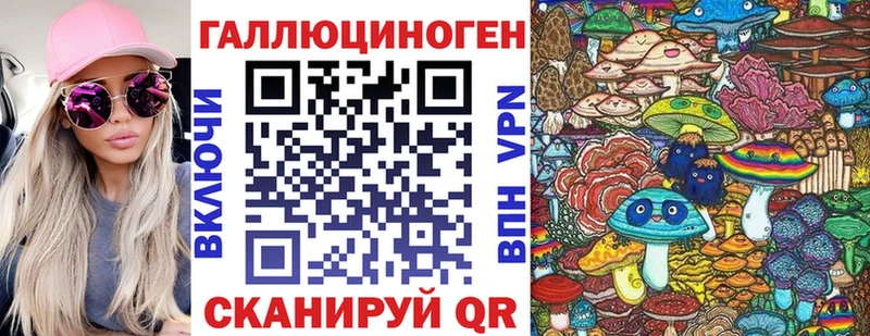 это официальный сайт  где продают   Весьегонск  Псилоцибиновые грибы MAGIC MUSHROOMS 